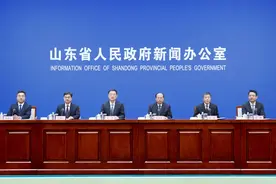 权威发布丨救助保障标准动态调整！山东今年城乡低保增长7%以上图片