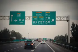 许昌躺赢郑南高速虽为南阳而建，郑许段今年通，但许南段还没有影图片