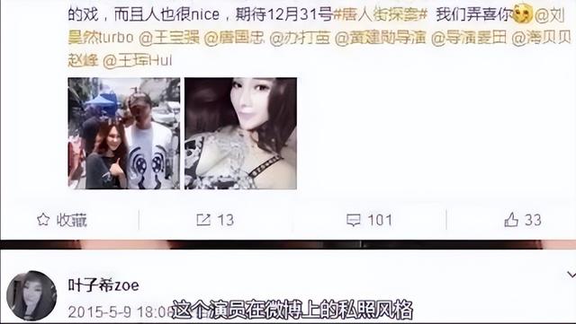 42岁佟丽娅没想到，自己辛苦养大的儿子，今却给前夫陈思诚争了光
