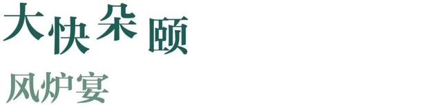 地理冷知识———遂昌