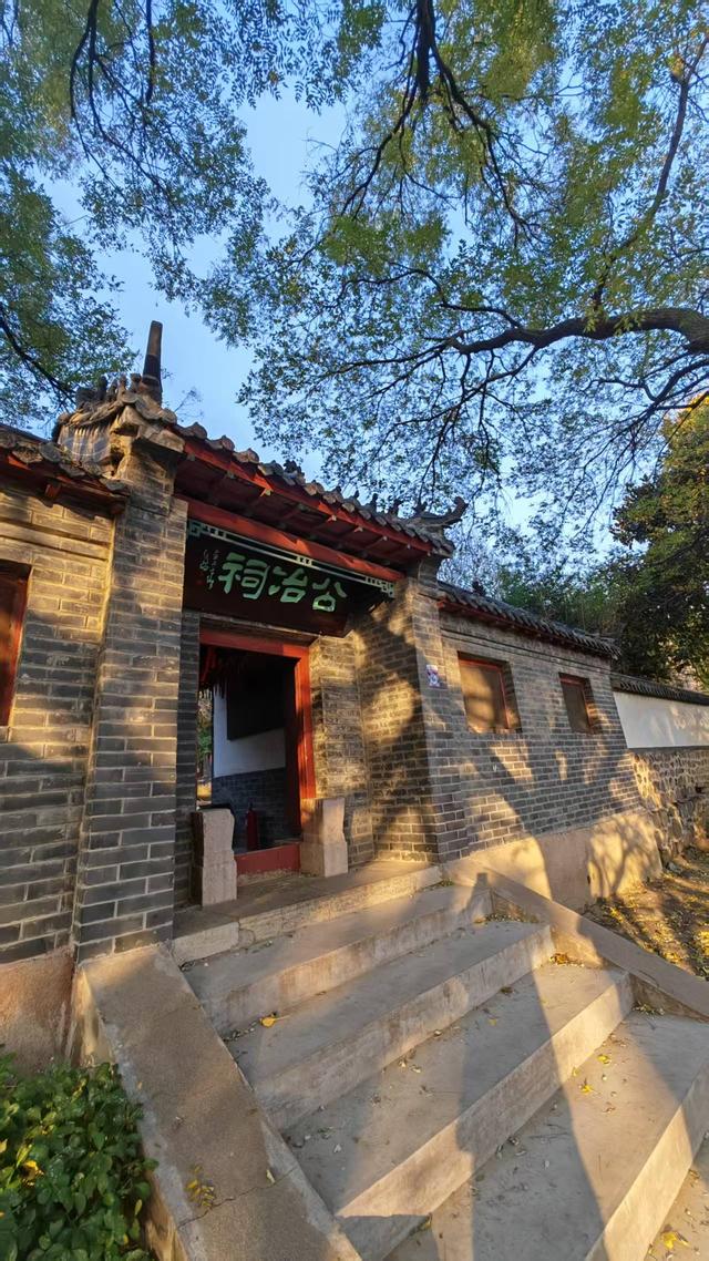 公冶长书院的文化融合