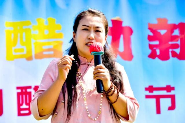 醋见未来 醋动新声——第二届钱塘沟醋文化节隆重开幕