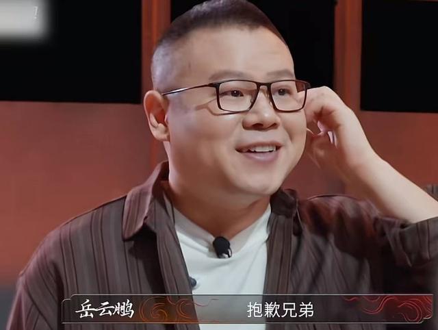 全红婵哥哥参加厨综后被淘汰，评论区一边倒，官媒都“无语”了