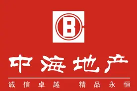 共创美好 领筑幸福 | 中海以11.6亿元竞得郑州中原区地块图片