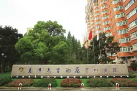 上海看心血管病最好的医院有哪些？|最新排名图片