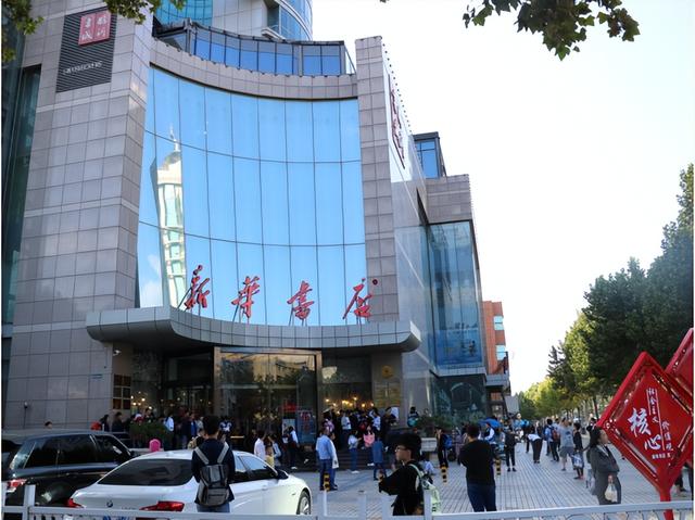 拒绝冬日 emo！临沂这些室内场馆，遛娃打卡放空全拿捏