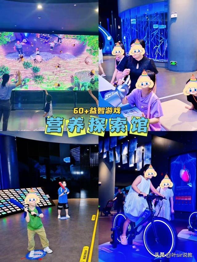 暑假遛娃，这3个地方让你从“崩溃宝妈”变“遛娃王者”