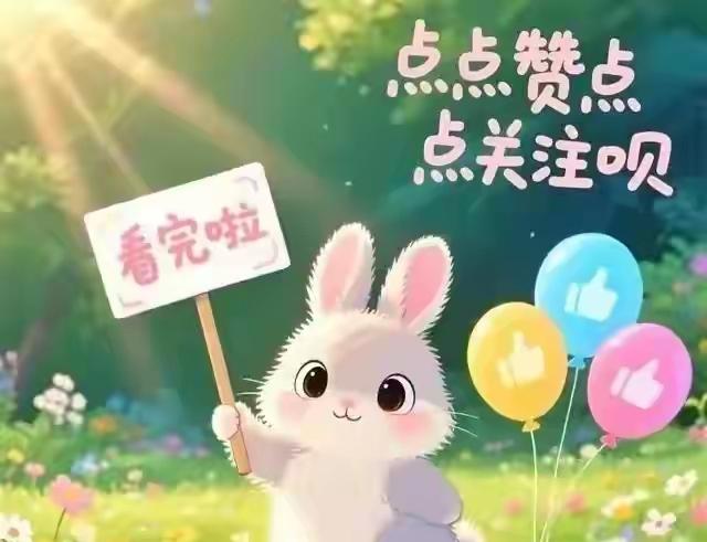 异性频繁问候背后的隐藏动机 🦠，你察觉到了吗？