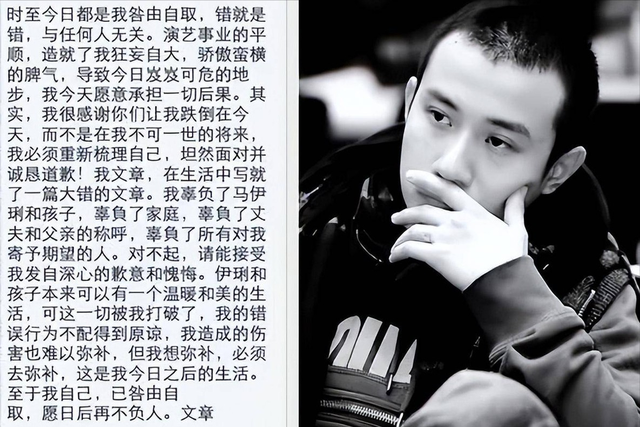 离婚6年，马伊琍终于坦白，自曝离婚真相，姚笛事件仅冰山一角！