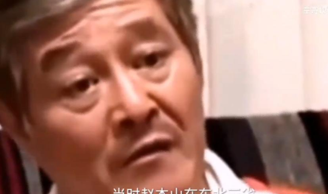 她曾是本山传媒第一美女，当红时被开除，如今与昔日判若两人
