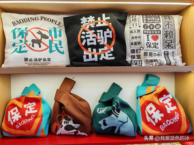 逛逛保定西大街，好像每个城市都有这么一条街