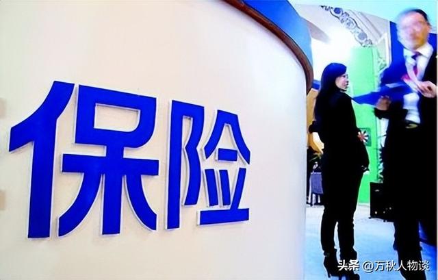 成都女孩巴厘岛食物中毒身亡！知情人发声，网友炸锅，令人惋惜。