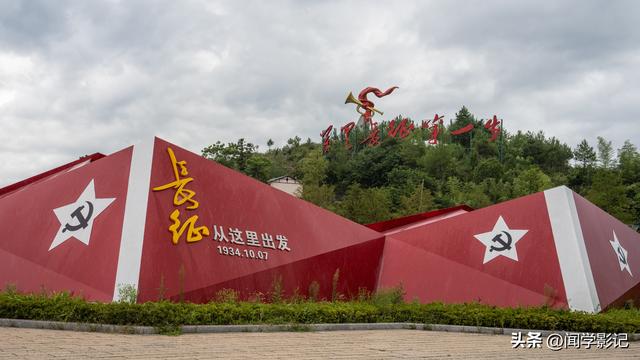 自驾•重走长征路 03宁化