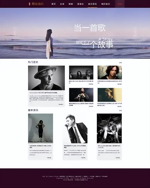 网易云音乐下载怎么转成mp3？ncm格式转换mp3，分享可靠的6招