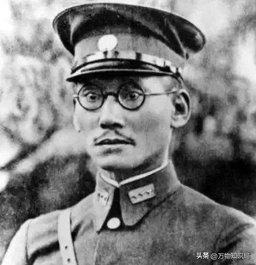 “云南王”龙云妻子有多美?被称云南一号美人,眉眼温婉气质端庄