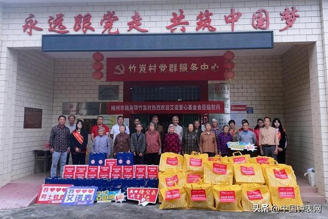 ���ľ��� ��ʿ�ٱ���չ"ʱ����飬��ů����"2023������ο�ʻ