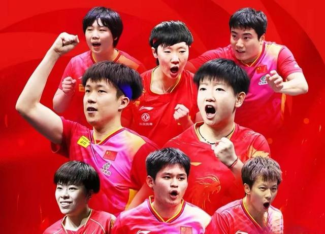 WTT最新排名：莎莎第1！梁靖崑排名下降，陈熠、莫雷加德太意外