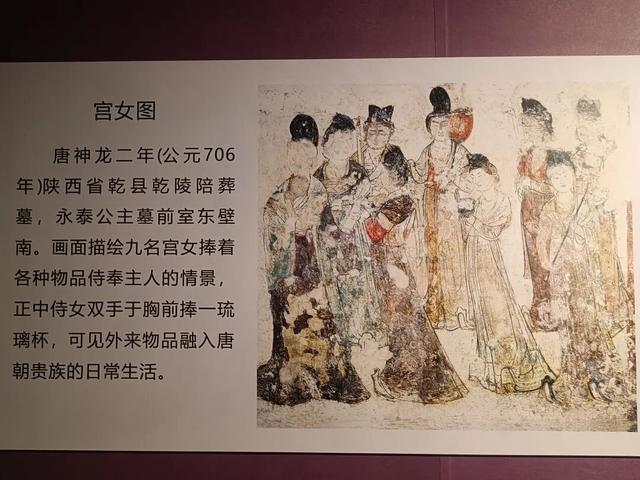 西安世博园珍宝博物馆