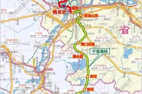 这回不再扯皮，宁宣高铁有望在今年底开建，高淳终于硬气了图片