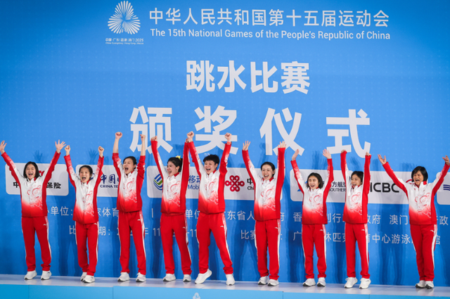 原来周继红没说错！这一次，复出夺冠的全红婵，给陈芋汐提了个醒