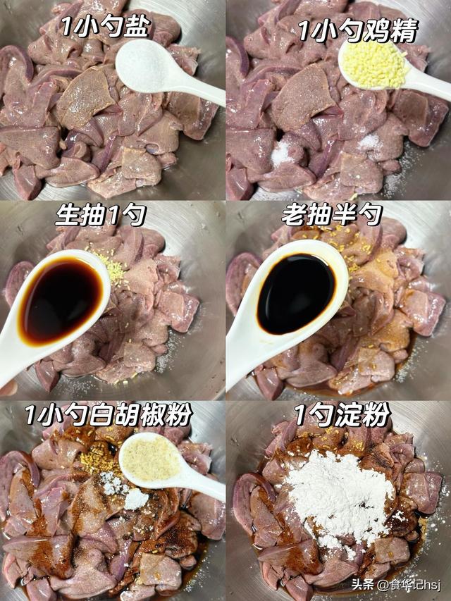 吃一斤它等于吃10只鸡，一降血脂、二降血糖、三降胆固醇，要懂吃