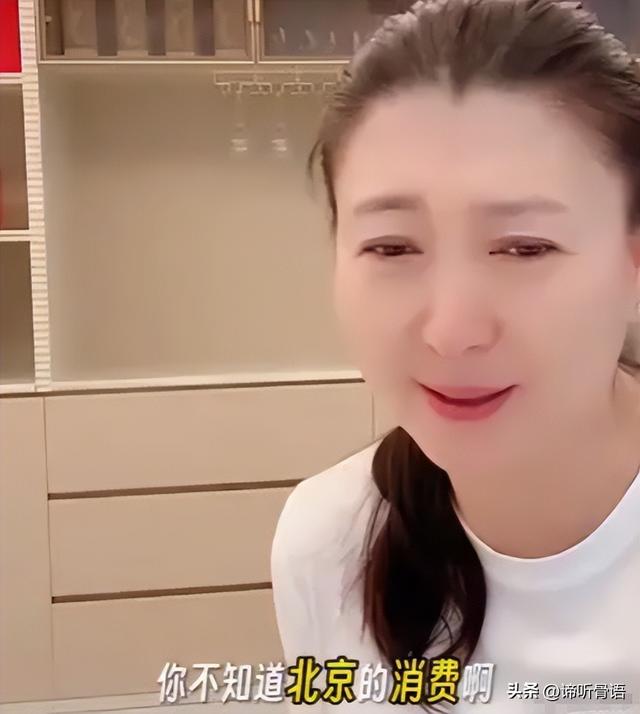 有反转？闫学晶再迎接噩耗，恩师也被牵连	，儿子首发声为娘抱不平