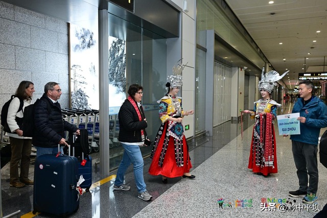 葡萄牙旅行商走进贵州，探寻文旅合作新机遇