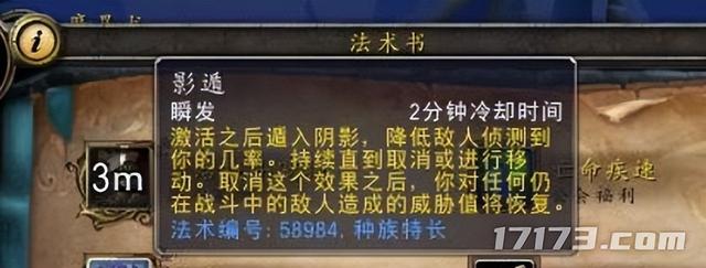 2024年入坑魔兽世界？先问问自己：能过这六道“生死劫”吗？