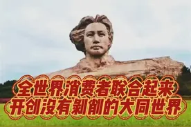 成功的第一步图片