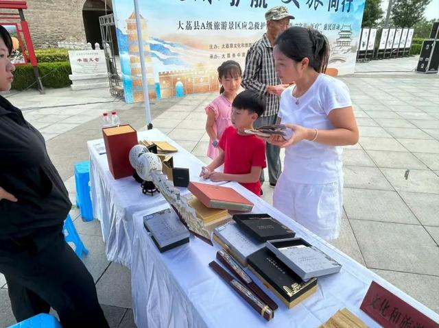 大荔县文旅局创新“文旅+医疗”融合服务新路径