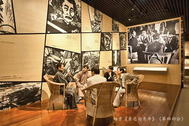 暂别是为了更好地相遇！上海鲁迅纪念馆邀您共度闭馆升级前的最后开放日