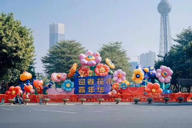 行花街啦！佛山五区花市，你今年冲哪个？