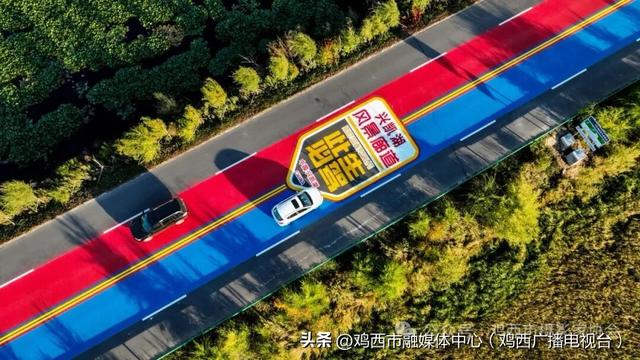 【镜头里的鸡西】鸡西这些“勾魂”美景，美到窒息！你打卡过几个？