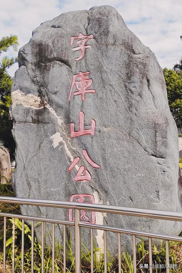 1h地铁就可跑拢的资阳，不要只去买菜了，值得带娃耍一天