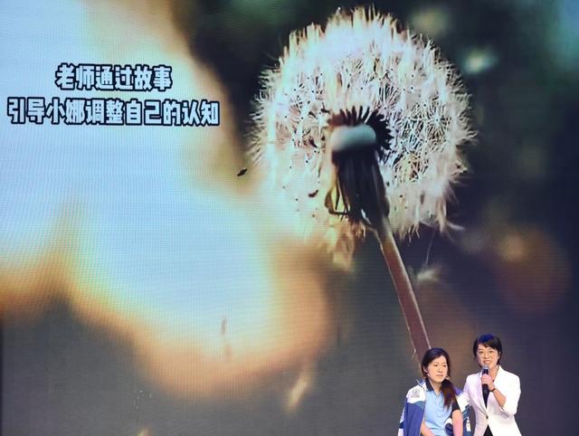 星耀中原！河南这场科普大赛“活色生香”