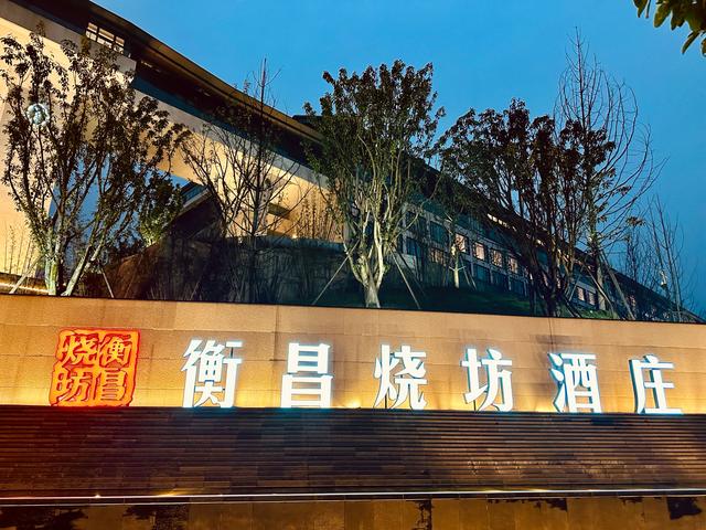 贵州最特别的地方，美食美酒人文历史都不缺