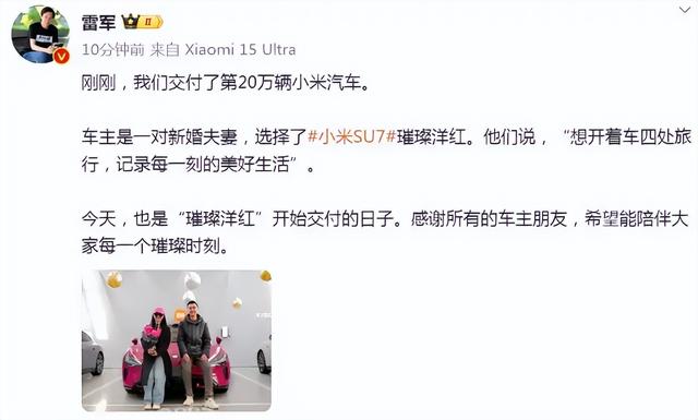 最新出炉！2025中国500强排名，华为小米差距大，娃哈哈上不了榜