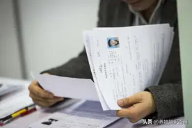 政审盖章到底盖什么？党章、公章全解读，再也不用担心盖错章！图片