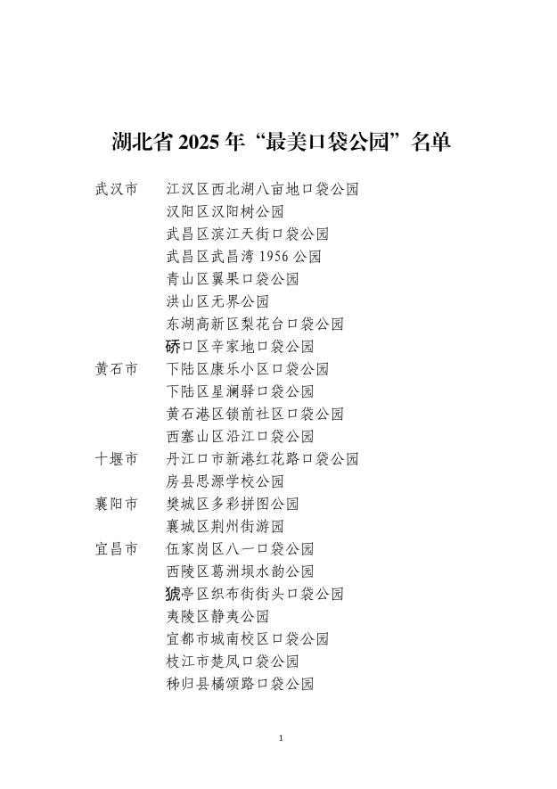 图片17.png