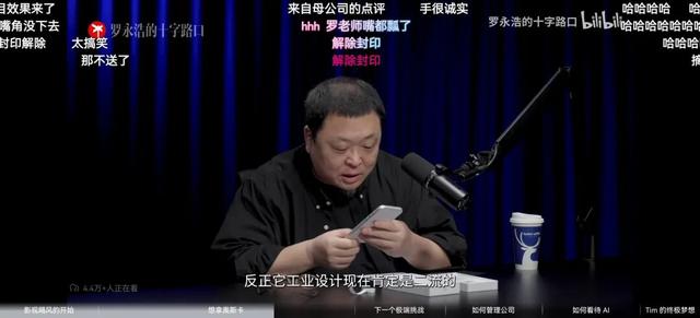 影视飓风Tim靠什么赚钱