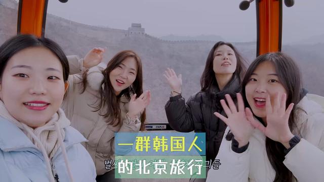 李在明恐怕也没想到，一场访华后，竟会让韩国吃到这么大“红利	”