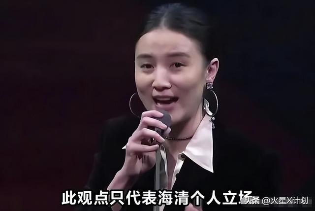 “陪睡上位、知三当三、风流成性”，44岁的宋佳究竟是什么样的人