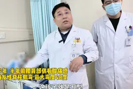 脊柱侧弯48度的男孩终于可以“坐直了”！千万别让脊柱侧弯毁了孩子的“脊梁”图片