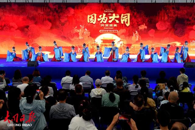 大同市文艺演出暨文旅推介项目签约仪式在太原举行