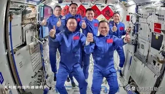 神舟二十一号载人飞船发射圆满成功 创造最快交会对接纪录