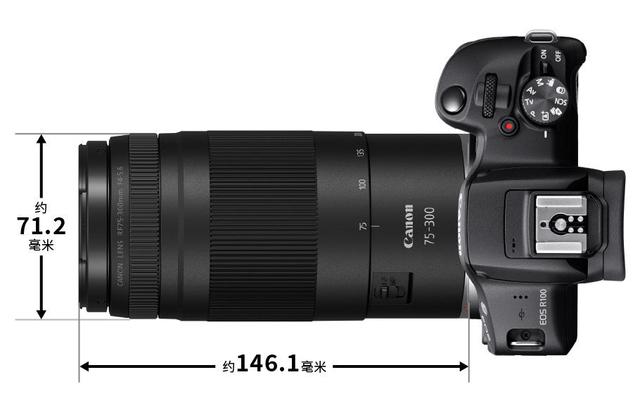 不能不管入门市场！佳能出RF 75-300mm F4-5.6长焦镜头，仅1499元