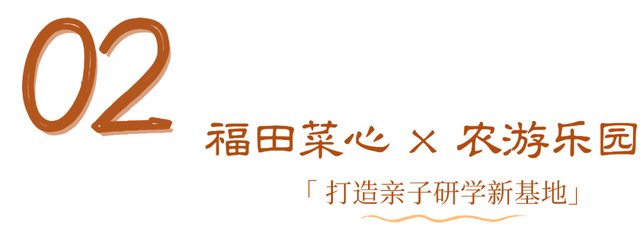 穿越明朝！博罗长宁600年古村即将华丽变身