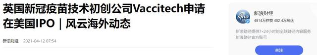 绝不向中国低头！宁愿裁员9000破产，也不接受中国的帮助