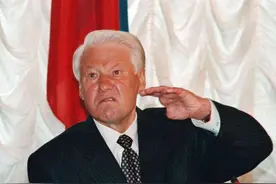 叶利钦归还大片领土，助力我国军事，为何却是俄罗斯的“罪人”？图片