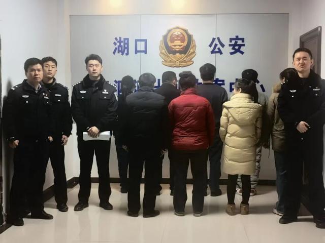 江西一男一女涉嫌卖淫嫖娼被当场抓获